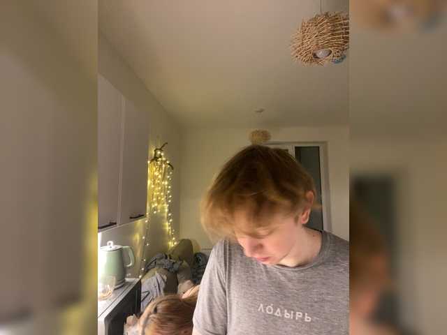 Entrez le videochat erotique avec le
modèle lina_wap lina_wap