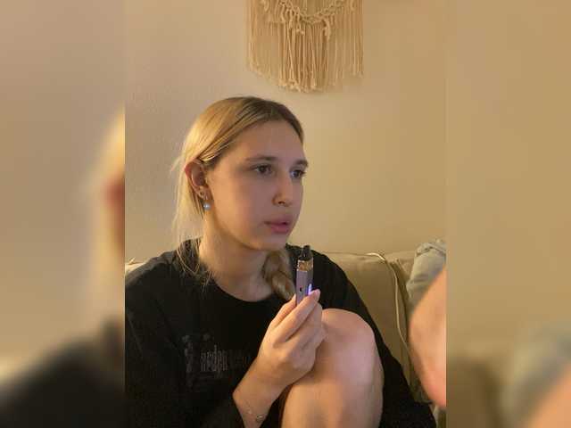 Accedi alla chat con il nickname lina_wap lina_wap