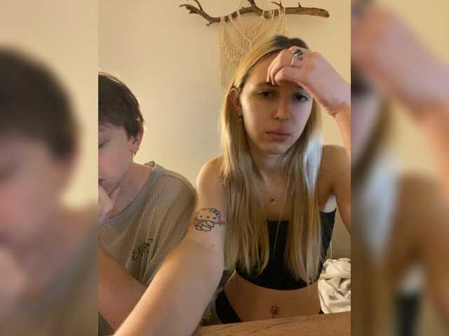 Accedi alla chat con il nickname lina_wap lina_wap