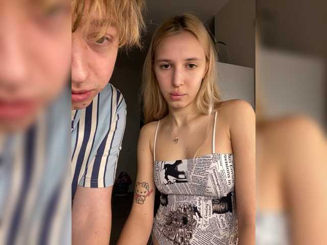 go to chat with lina_wap