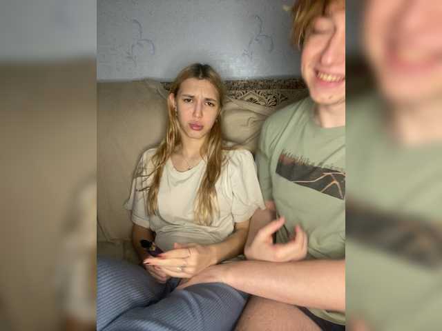 Entra en el chat con el modelo lina_wap lina_wap