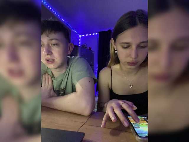 Рунетки: , секс чат бесплатно