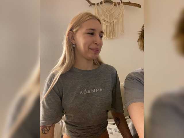 Entrez le videochat erotique avec le
modèle lina_wap lina_wap