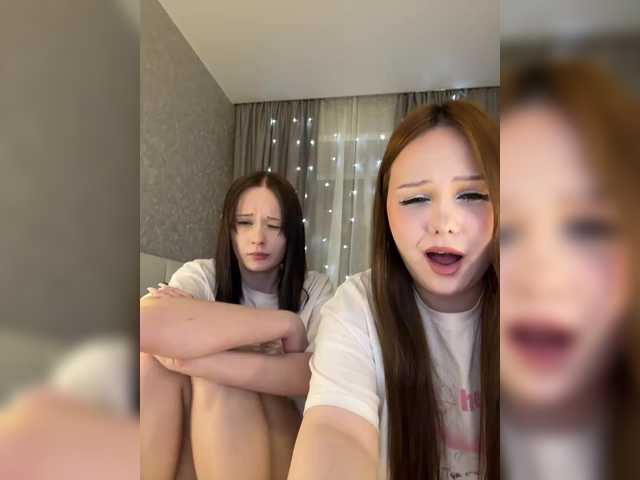 Рунетки: дрочит подругу пальцами, секс чат бесплатно