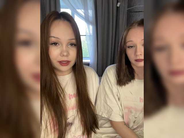 Рунетки: , секс чат бесплатно