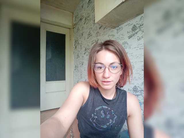 Рунетки: толстушки дрочат письку, секс чат бесплатно
