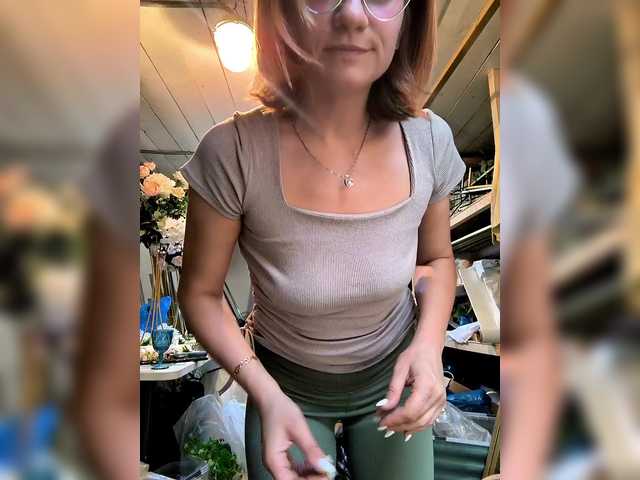 Рунетки: , секс чат бесплатно