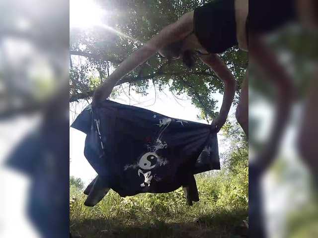 Рунетки: , секс чат бесплатно