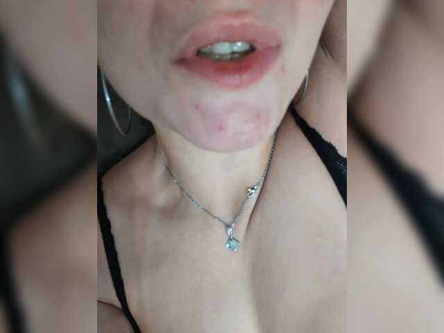 Starfeet webcam