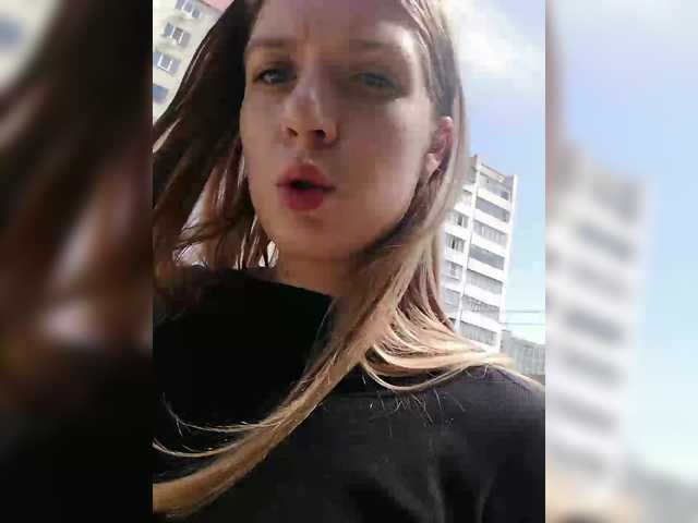 Veronnika webcam