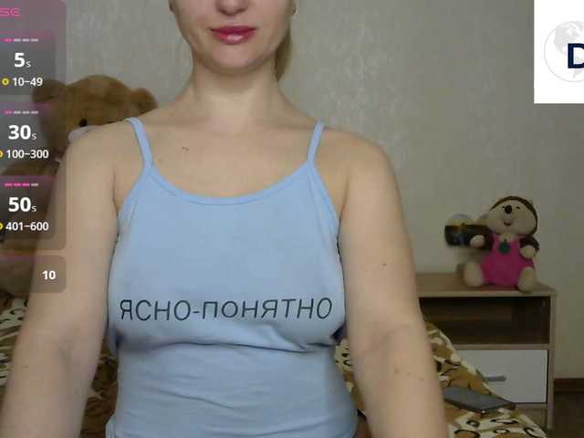 Рунетки: реально дрочит мой член, секс чат бесплатно