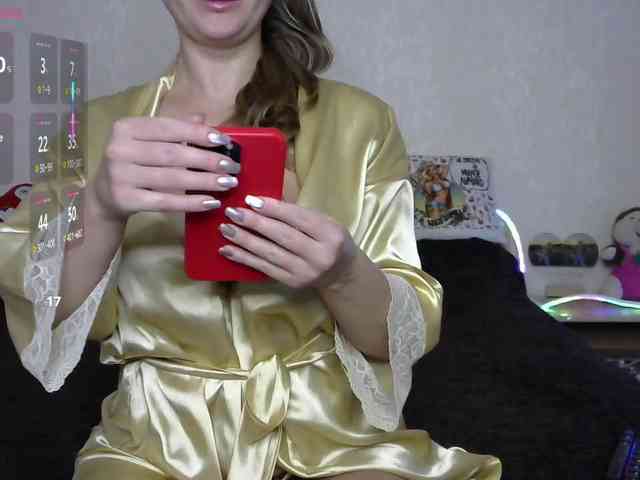 your-little-baby webcam