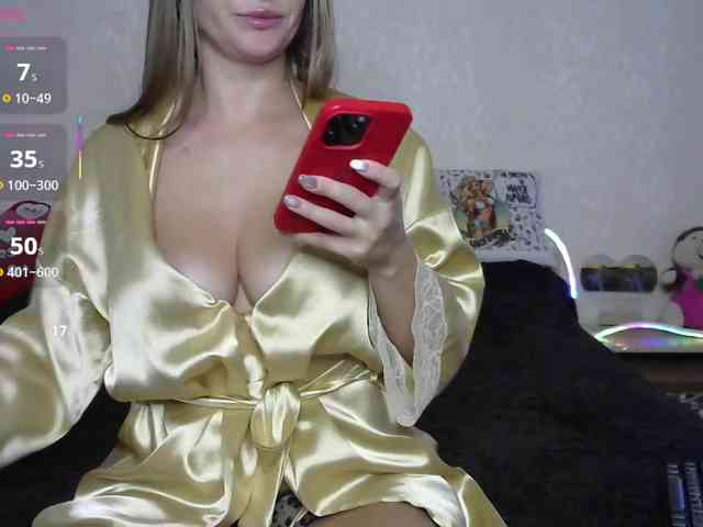 your-little-baby webcam
