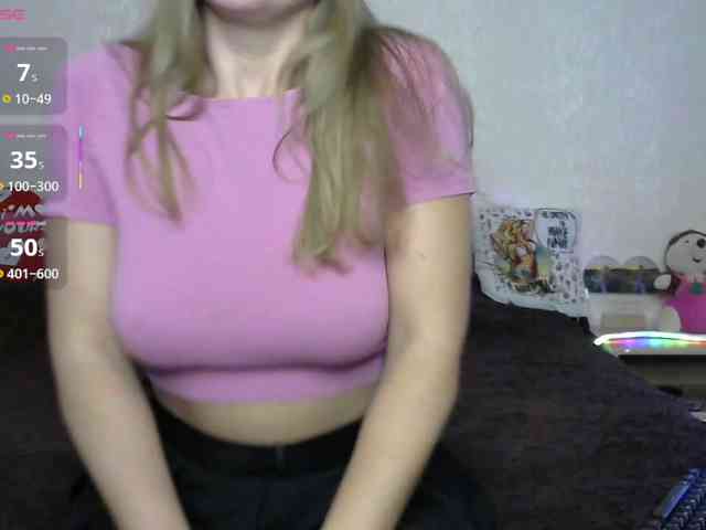 your-little-baby webcam