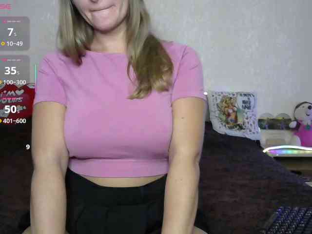 your-little-baby webcam