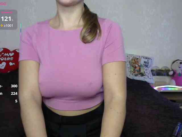 your-little-baby webcam
