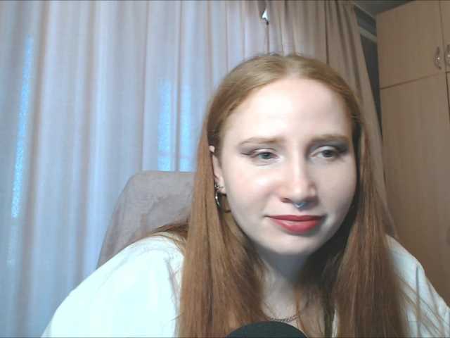 Рунетки: молоденькие дрочит скачать, секс чат бесплатно