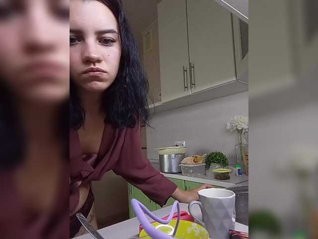 Рунетки: , секс чат бесплатно
