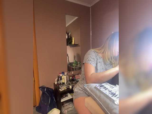 -Tan4iik- webcam