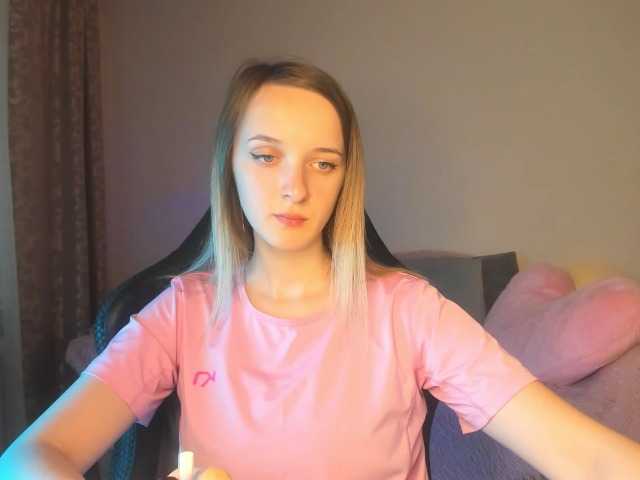 RouseReed webcam