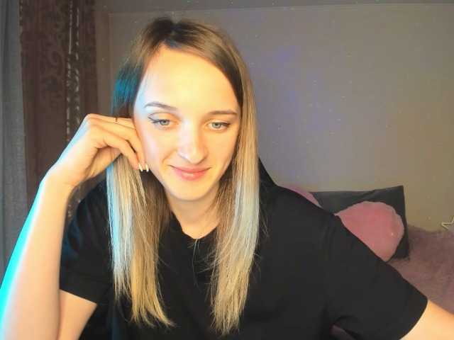 RouseReed webcam