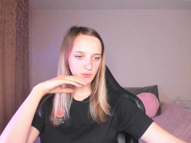 RouseReed webcam