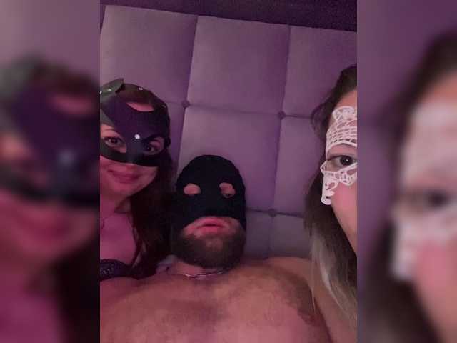 Рунетки: свежая мастурбация видео, секс чат бесплатно