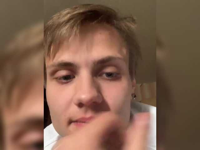Рунетки: дрочит пизду и сквиртит, секс чат бесплатно