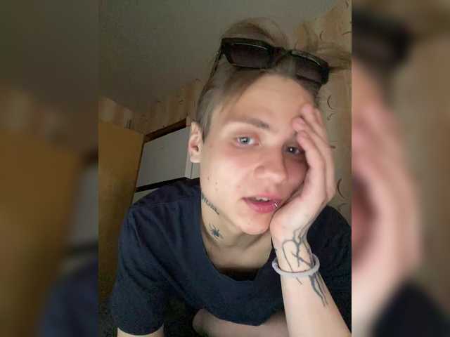 Рунетки: мальчик дрочит на журнал, секс чат бесплатно