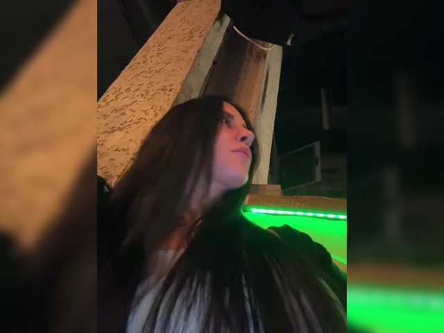 Рунетки: , секс чат бесплатно