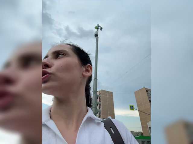 Рунетки: , секс чат бесплатно