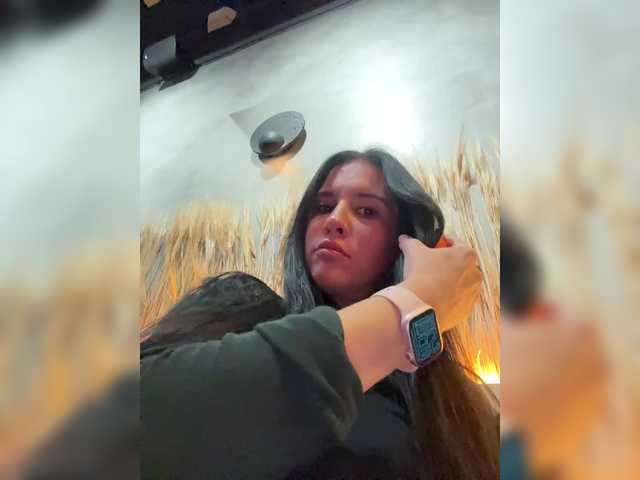 Рунетки: , секс чат бесплатно