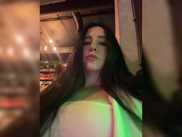 Рунетки: , секс чат бесплатно