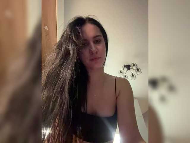 Рунетки: , секс чат бесплатно