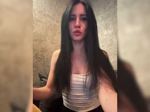 Рунетки: , секс чат бесплатно