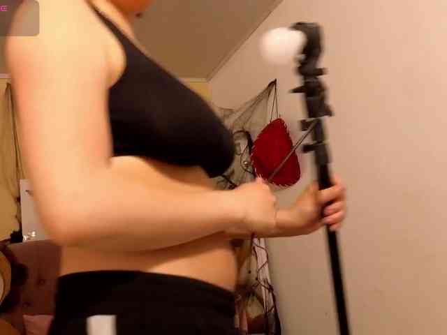 KISSI-TAY webcam