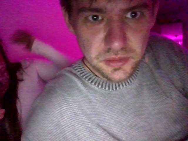 Рунетки: , секс чат бесплатно