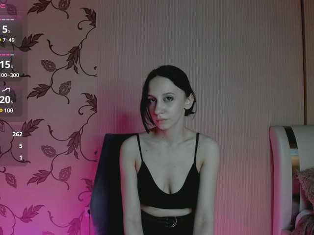 KatriCrush webcam