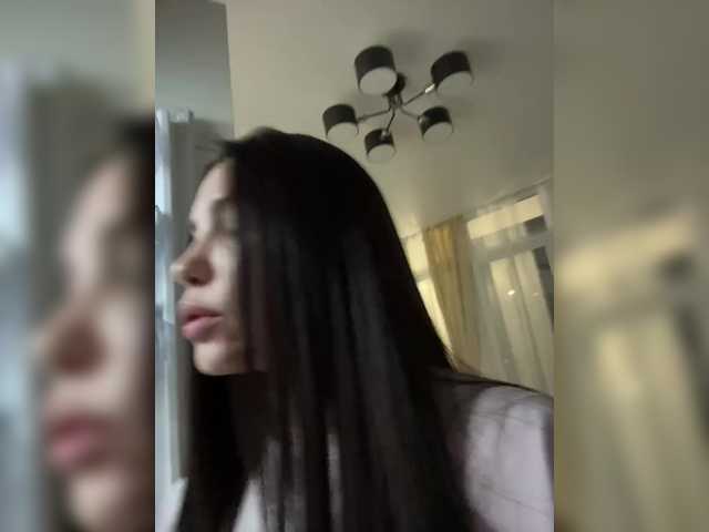 Aizac webcam