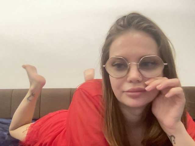 BellaGreymodel webcam