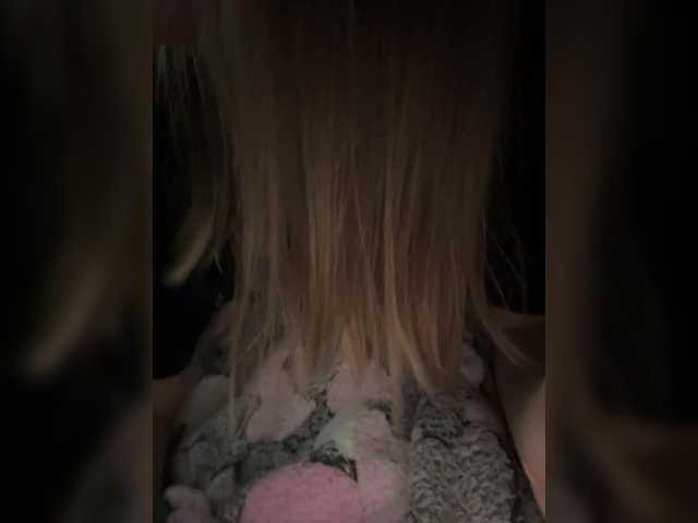Emmalili webcam
