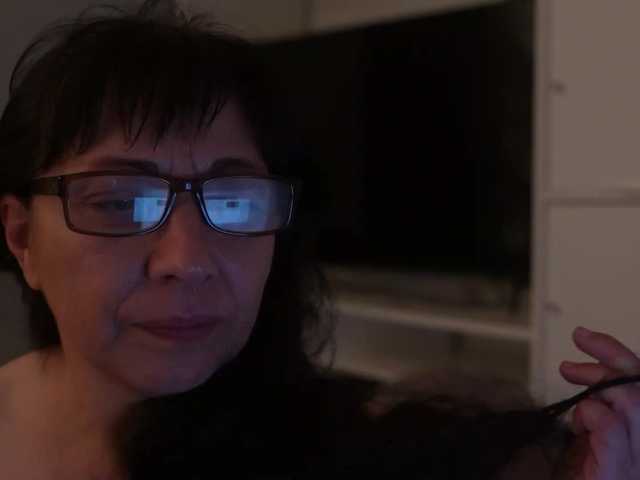 Varvara- webcam