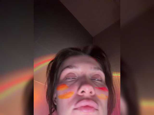 Рунетки: , секс чат бесплатно