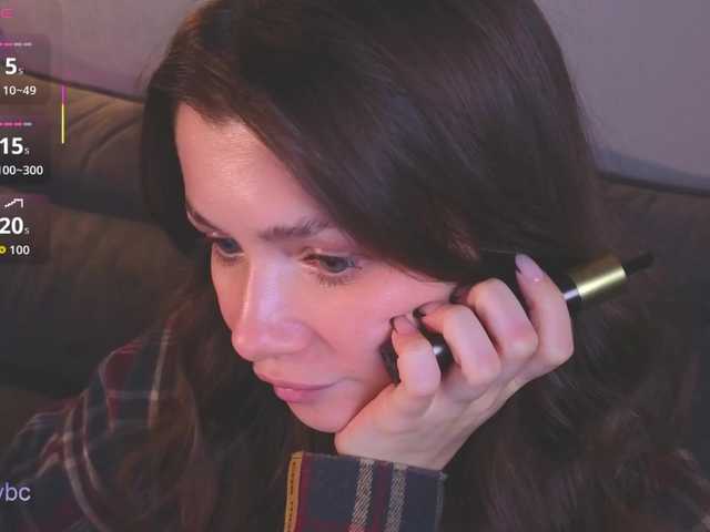 Рунетки: , секс чат бесплатно