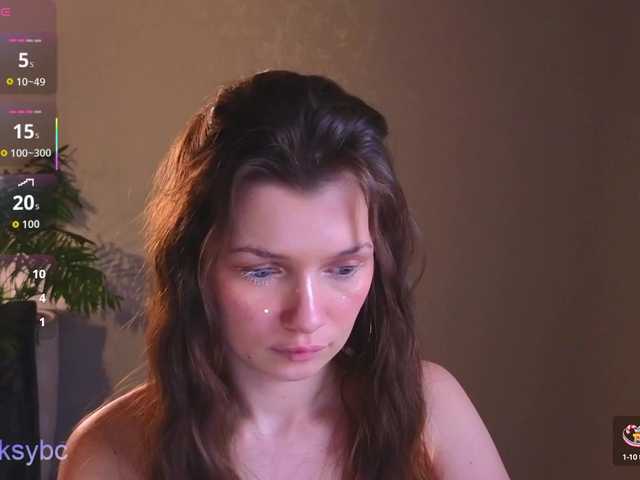 Рунетки: , секс чат бесплатно