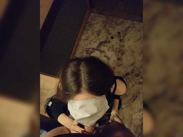 Gratis Live Sexcam mit sluska1 sluska1