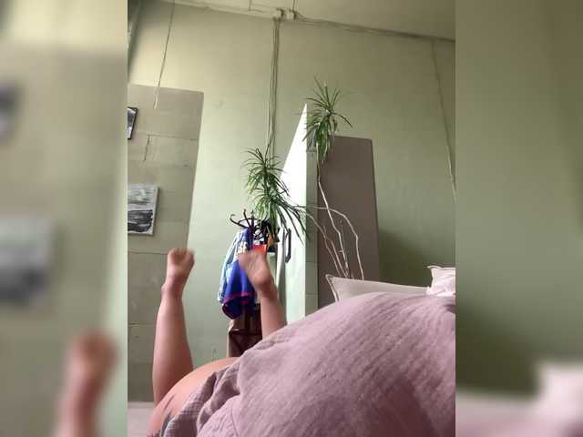 Рунетки: смотреть бесплатно мастурбация девушек в лесу, секс чат бесплатно