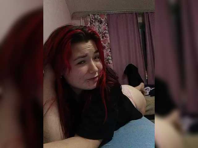 Рунетки: , секс чат бесплатно