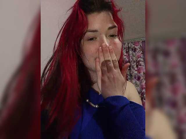 Рунетки: , секс чат бесплатно