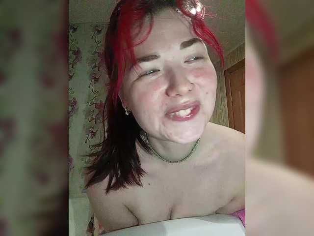 Рунетки: , секс чат бесплатно